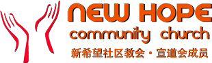 New Hope