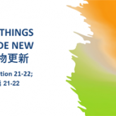 All Things Made New @ Revelation 21-22